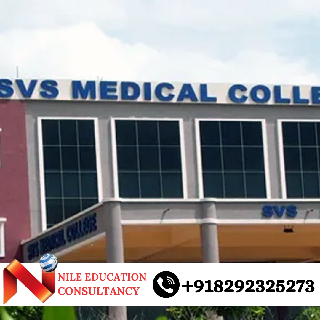 SVS Medical College, Mahbubnagar